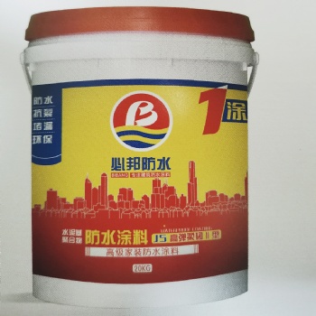 什么是JS聚合物水泥防水涂料II型