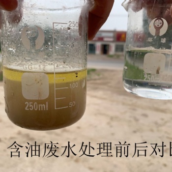 潍坊环森环保是一家致力于污水处理的公司