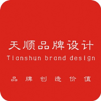 彩页 样册 画册 logo 折页 名片 网页设计