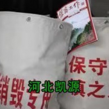 山东专业电子主板销毁处理 ,电子配件销毁 电子产品破坏器销毁 电脑销毁硬盘销毁不锈钢锅销毁