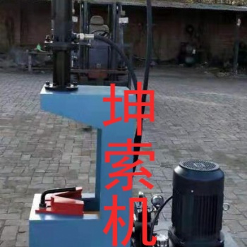 钢丝绳插套机YC-32
