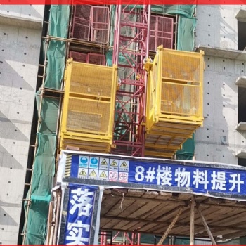 WL型1t/1t施工升降机
