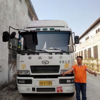 三榕港集装箱拖车，三榕港码头本地车队