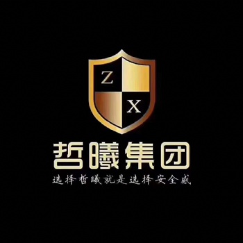 在郑州注册一家公司难不难