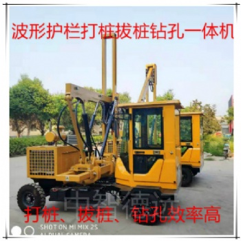 公路护栏打桩机-护栏打桩机-全液压拔桩机