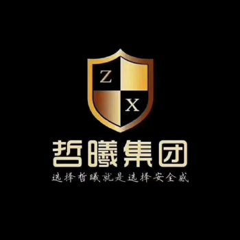 郑州代理办理进出口权