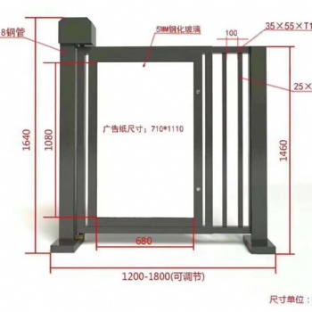 城阳小区广告门自动智能广告门城阳广告门定制城阳广告门安装通道门