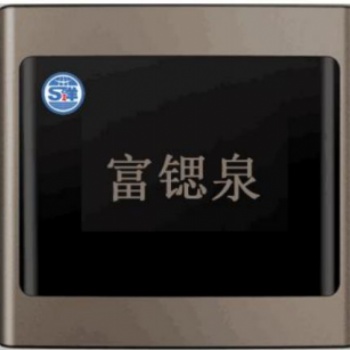 大连石洋能量养生温泉专业制造商