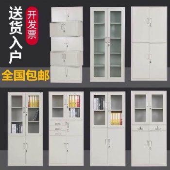 石家庄厂家铁皮收纳柜推拉柜出售
