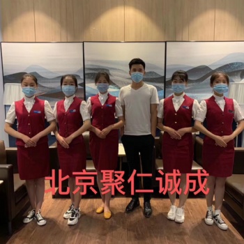 想做航空票务 需要考证吗 聚仁诚成来告诉你