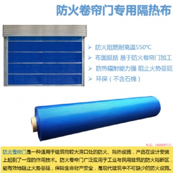 山东滨津纺织有限公司