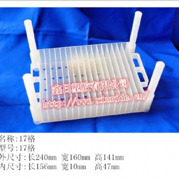 电池周转蓝 高温防腐蚀