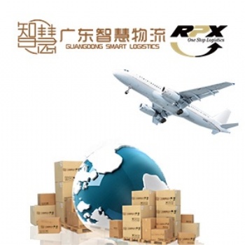 小饰品手机配件发货到印尼空运双清专线