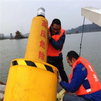 海上平台浮体 浮体海上 警示浮标浮体 欢迎订购