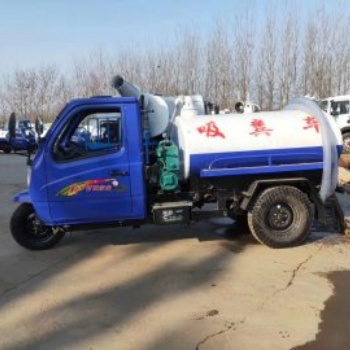 小型柴油三轮吸粪车 2方三轮吸粪车价格 沼液粪便收集运输可定制