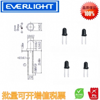 亿光红外接收管PT204-6B