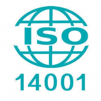 东莞市纵横世纪ISO14001环境质量管理体系认证咨询