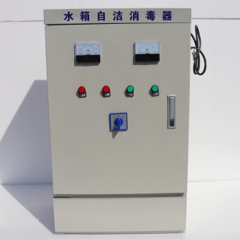 微电解外置水箱自洁消毒器-北漂