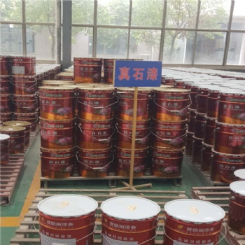 山东水性涂料 外墙真石漆 赛德丽真石漆 大量批发