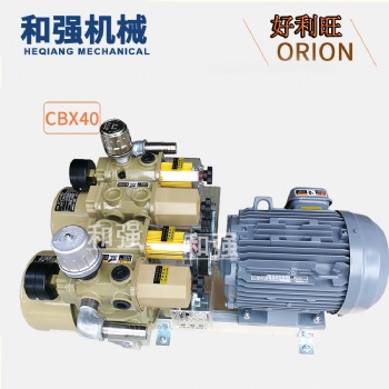 好利旺双头泵系列 日本进口 CBX40-G1/CBX40A-G1 ORION干泵旋片泵
