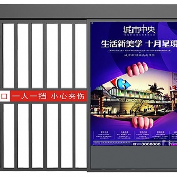 供应焦作平移门广告门电动门刷卡门禁