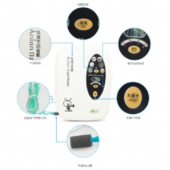 果蔬消毒机 家用多功能臭氧食材净化机会销礼品OEM