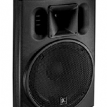 β3贝塔斯瑞音箱U12多功能扬声器塑胶会议音箱