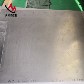 北京Inconel 617钢管 Inconel 617对应牌号 Inconel 617耐蚀合金