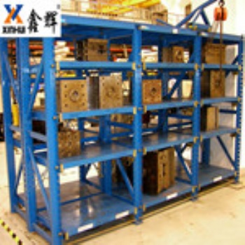 常熟模具货架定制厂家