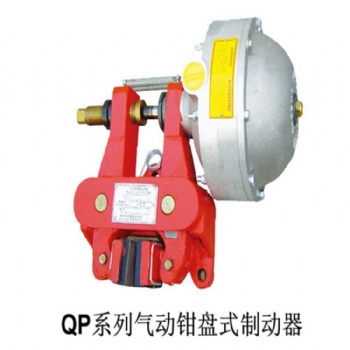 焦作制动器气动盘式制动器气包