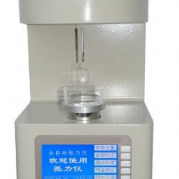 全自动张力测定仪SCZL202型