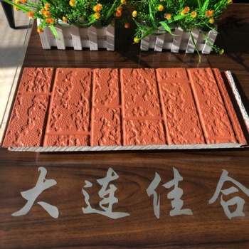 可定做镀铝锌钢板金属雕花板