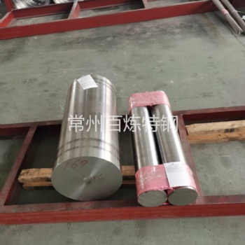 耐腐蚀Inconel718车光件 沉淀强化镍基合金gh4169光棒 高温合金GH4169无缝管