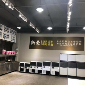 深圳龙华新区奶茶设备冰淇淋机哪里买