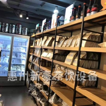 深圳龙华壹中心奶茶设备