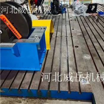 天津 **单包邮 铸铁底板 试验铁地板 铸铁平台现货供应