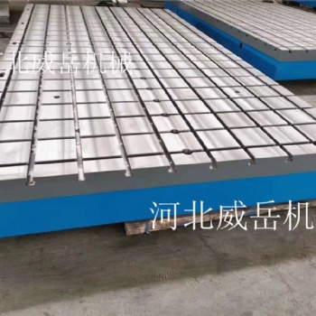 上海 箱型现货 铸铁测量平台 铁地板 铸铁平台 质量好