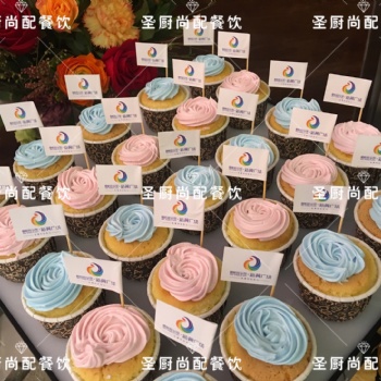 广东圣厨尚配集团，主营各大公司商业交流，休闲服务，娱乐酒会