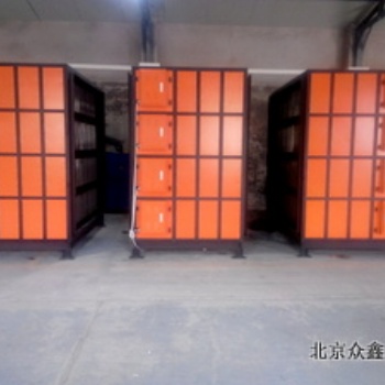 淬火油烟净化设备生产厂家、淬火油烟净化方法、专业治理淬火油烟设备生产厂家