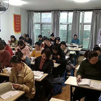 零基础学会计，蓝博**专业