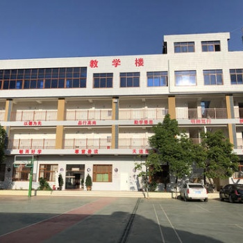 昆明市五华区滇云教育滇云书院简介