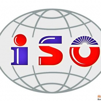 枣庄ISO9001体系认证