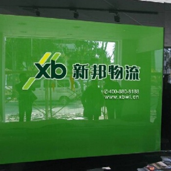 越秀区KTV大厅招牌 公司形象墙、文化墙、LOGO墙等制作