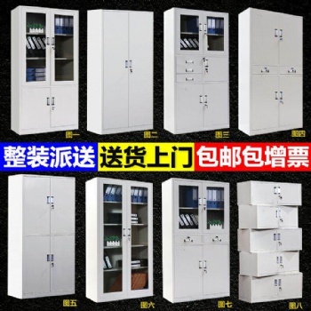 石家庄厂家宽体中六斗文件柜多层铁皮柜