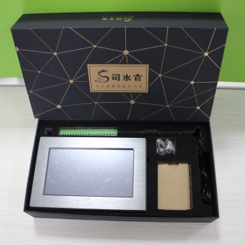 司水官自动化管理系统
