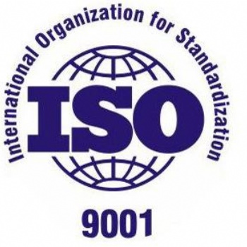 济南市企业申请ISO9001质量管理体系的好处和准备材料