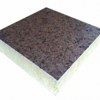 优质新疆棕钻超薄石材保温装饰一体板厂家