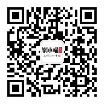 锅小喵火锅烧烤食材超市你努力改变世界，我们努力为你提供食材