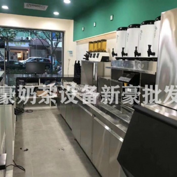 深圳龙华新区奶茶设备扒炉