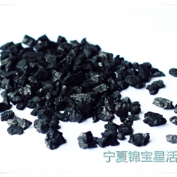 wangdakai煤质颗粒活性炭